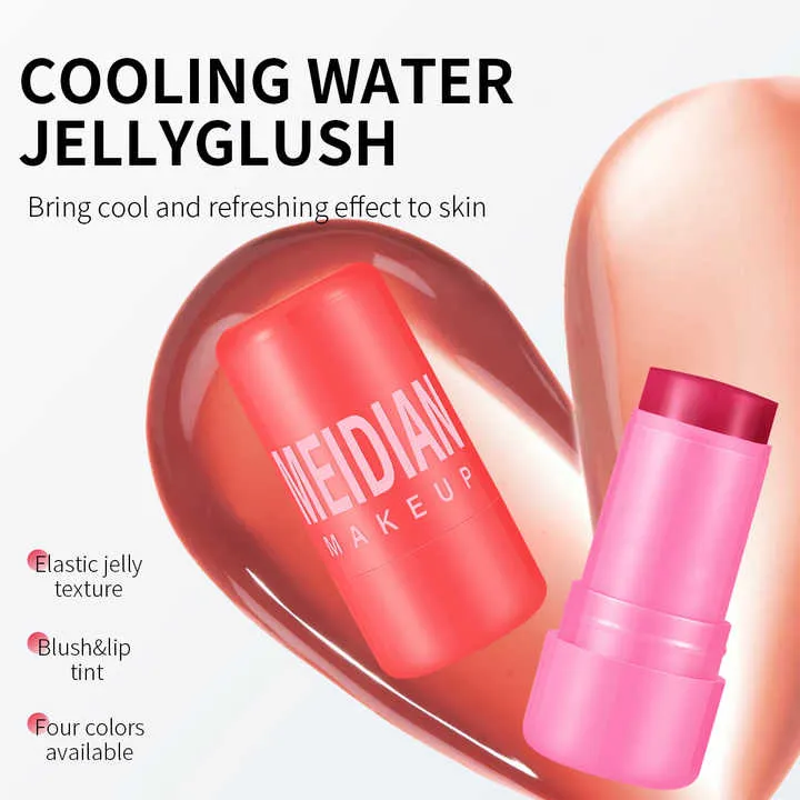 ماكياج أحمر خدود نباتي مرطب يدوم طويلاً 4  Moisturizing Long Lasting Blush Makeup