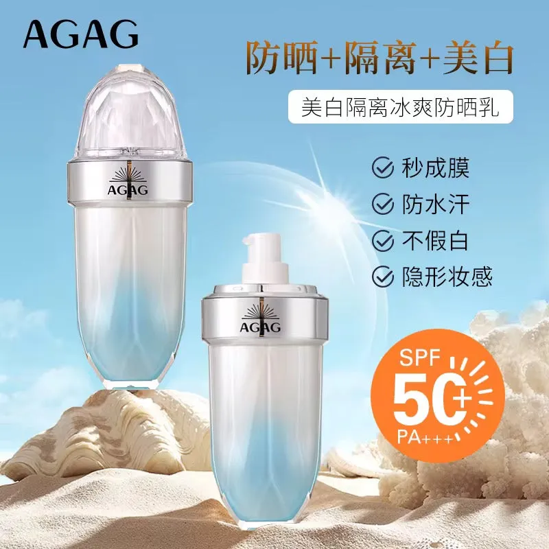 منتجات عناية , Care Products واقي شمس Sunscreen