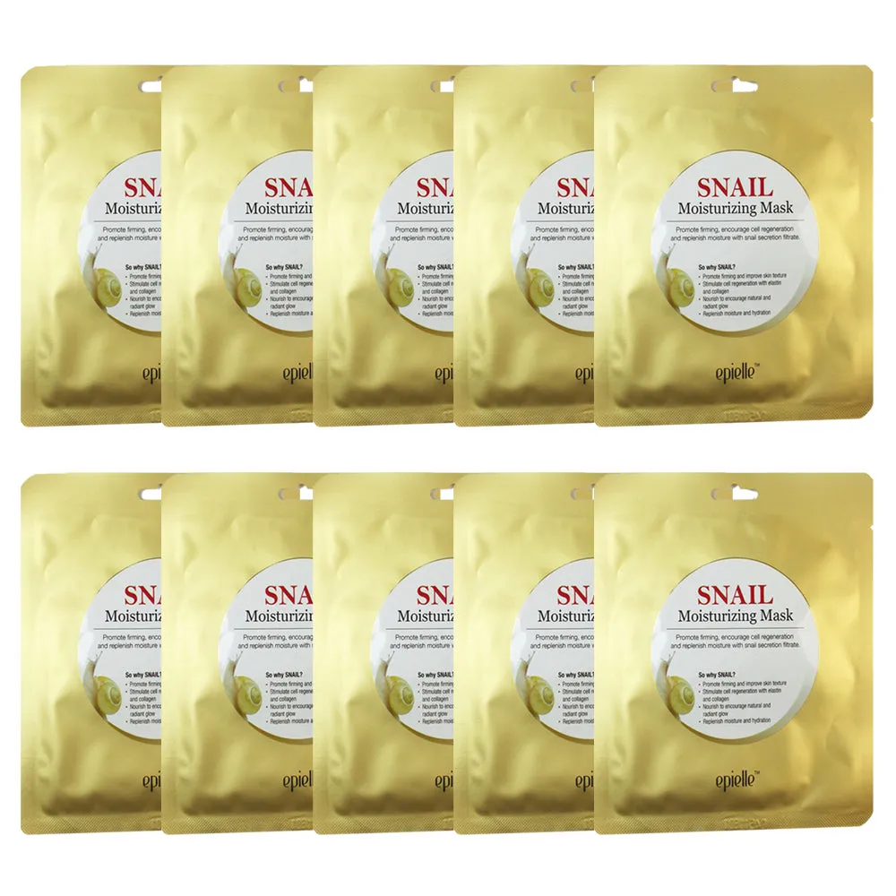 10 Snail Jelly Face Mask Lot Sheet w/ Snail Secretion Filtrate Deep Moisturizing
