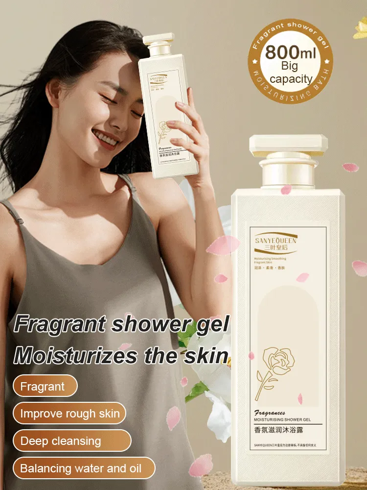 49% OFF TODAYFragrant Moisturizing Body Wash