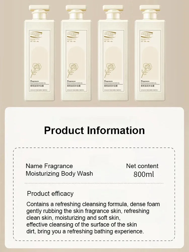 49% OFF TODAYFragrant Moisturizing Body Wash