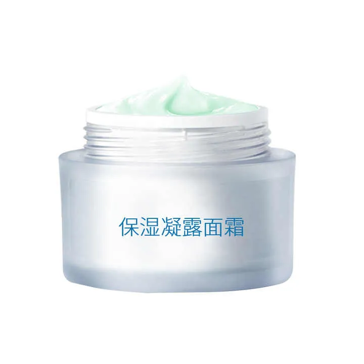 &nbsp;Glacier Birch Soothing Repair Cream- بالبشرة من جلاسيير