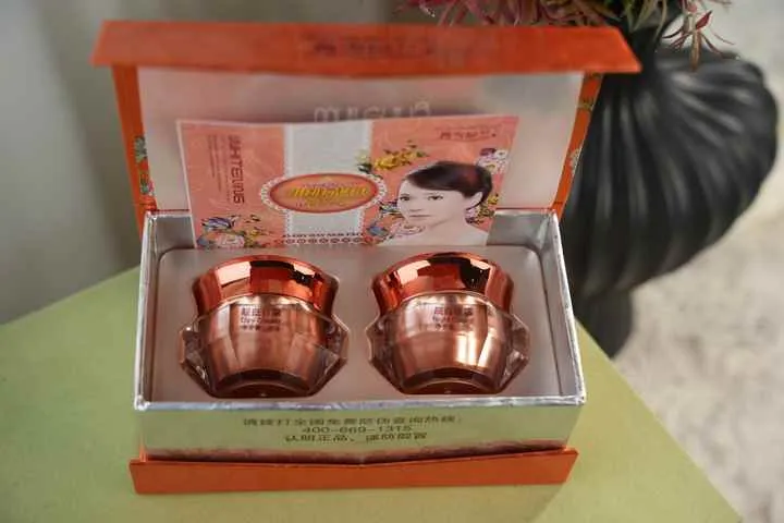 Danxuenilan Elegant Skin Whitening-دانكسوينيلان الأنيقة